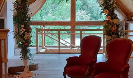Arche mariage en bois simple 